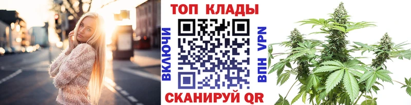 Купить наркотик Старый Крым Кокаин  Галлюциногенные грибы  ГАШ 
