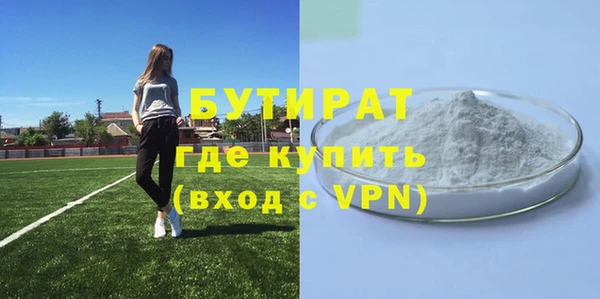 таблы Абинск