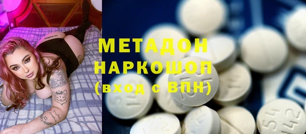 таблы Абинск
