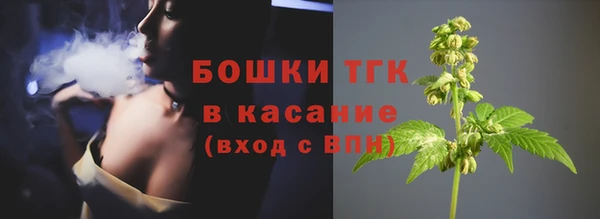 эйфоретик Абаза