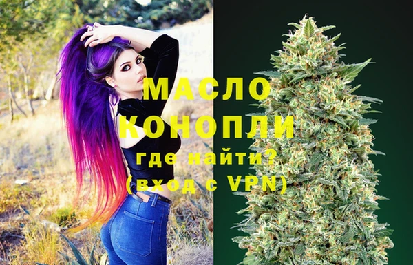 эйфоретик Абаза