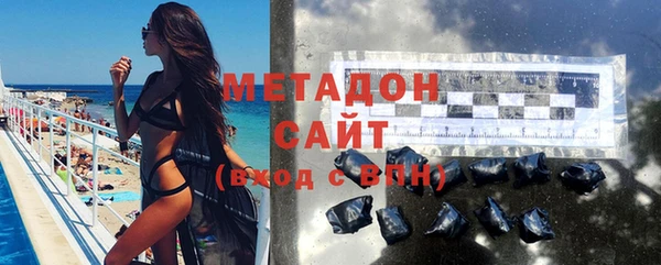 таблы Абинск