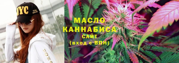 spice Абдулино