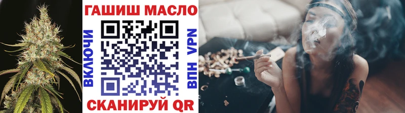 Дистиллят ТГК жижа  Старый Крым 